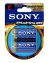 Batteri Sony C (LR14) 2-pack